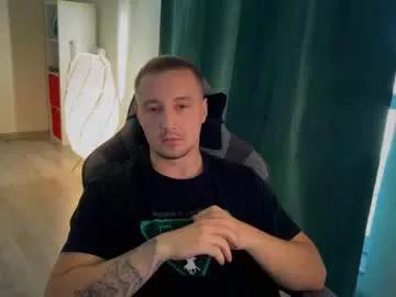 antonio_fagunda from Chaturbate is Freechat