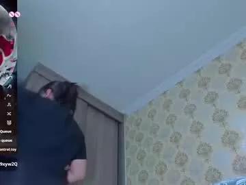anya_weisz from Chaturbate