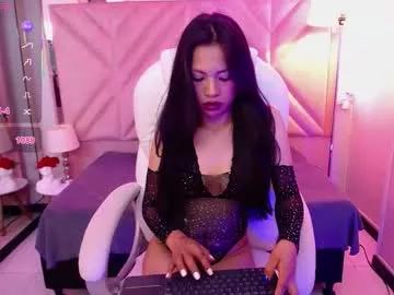 anyjones_ from Chaturbate is Freechat