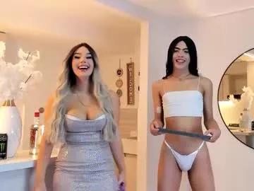 aquariaafairy_ from Chaturbate is Freechat