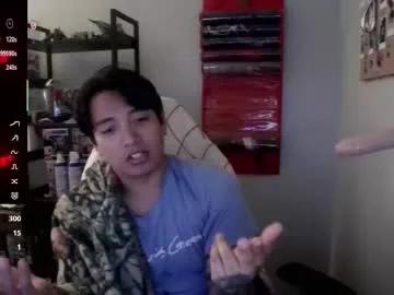 arcadianking from Chaturbate is Freechat