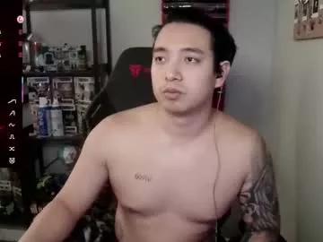 arcadianking from Chaturbate is Freechat