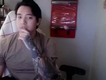 arcadianking from Chaturbate is Freechat