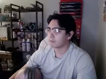 arcadianking from Chaturbate is Freechat