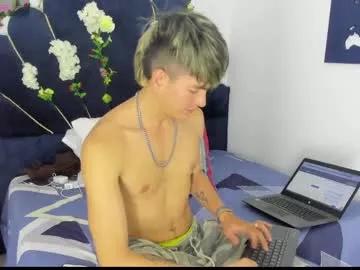archangel033 from Chaturbate is Freechat