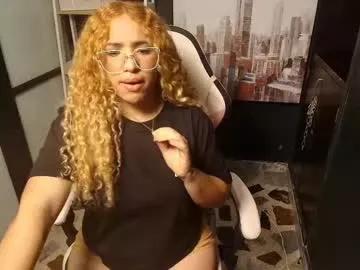 arelissummer from Chaturbate is Freechat