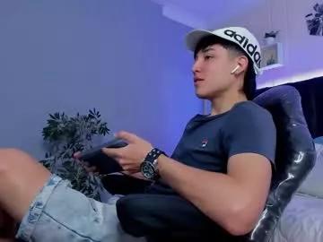 ares_di_martin from Chaturbate is Freechat