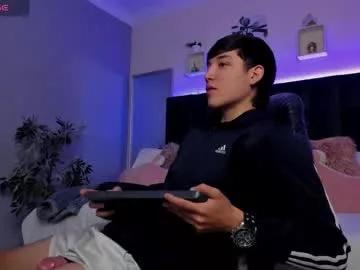 ares_di_martin from Chaturbate is Freechat