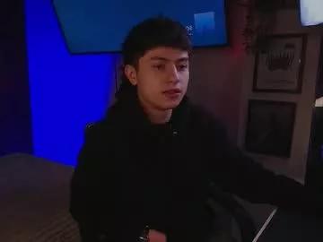 ares_dickson1 from Chaturbate is Freechat
