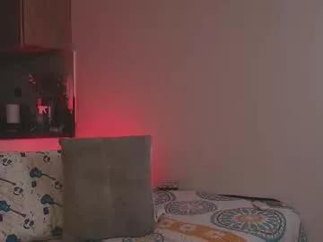 ares_dickson1 from Chaturbate is Freechat
