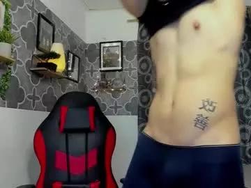 ares_parker from Chaturbate is Freechat