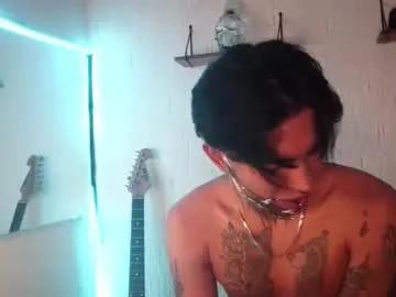 aress_1 from Chaturbate is Freechat