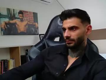 aressteel from Chaturbate is Freechat