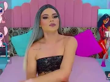 ariadna_princes from Chaturbate