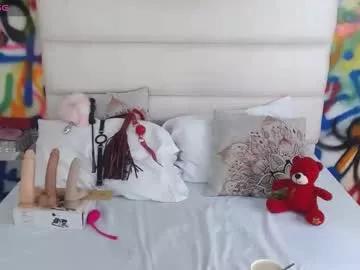 ariamartins from Chaturbate