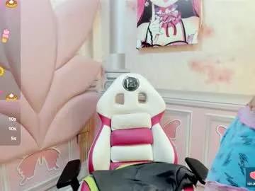 ariana__sweet_ from Chaturbate