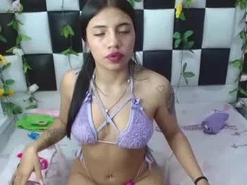arianaa_tompsoon from Chaturbate