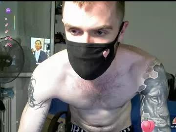 ariancock from Chaturbate is Freechat