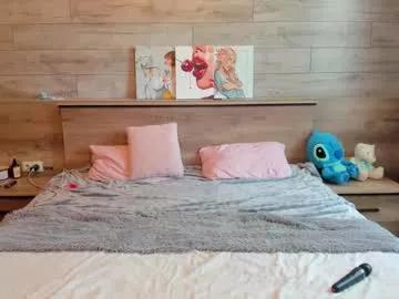 arianightx from Chaturbate is Freechat
