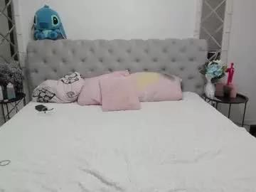 arianightx from Chaturbate