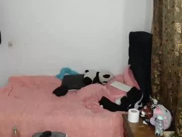 arianna_and_maxsteel from Chaturbate