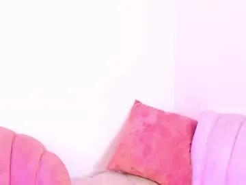ariannadawson from Chaturbate is Freechat