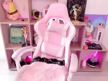 ariannasecrett from Chaturbate