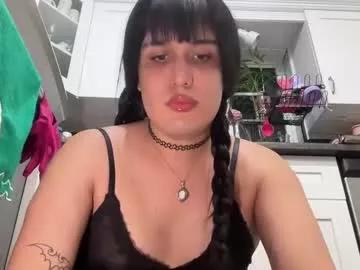 ariawestlove from Chaturbate
