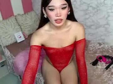 ariedodson from Chaturbate is Freechat