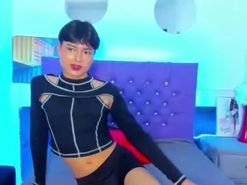 ariel_evans69 from Chaturbate is Freechat