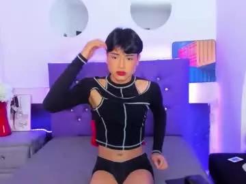 ariel_evans69 from Chaturbate is Freechat