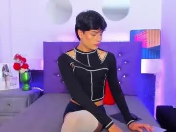ariel_evans69 from Chaturbate is Freechat