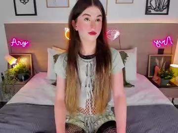arielmishel from Chaturbate is Freechat