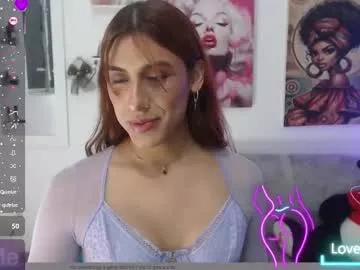 arii_scorpion from Chaturbate