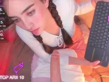 Arii_vega from Chaturbate