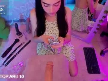 Arii_vega from Chaturbate