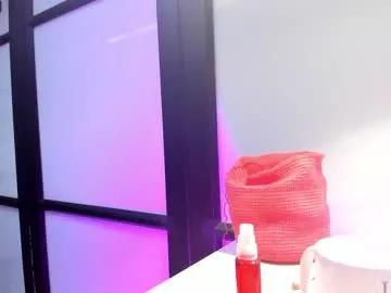 ariianagrey from Chaturbate