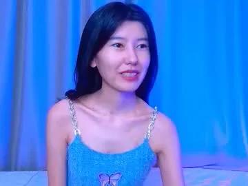 Arinsun from Chaturbate