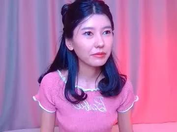 Arinsun from Chaturbate