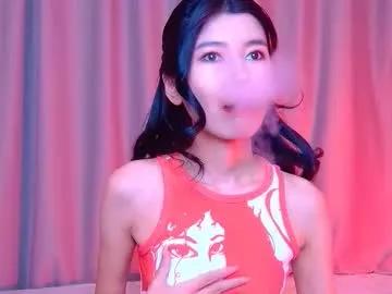 Arinsun from Chaturbate