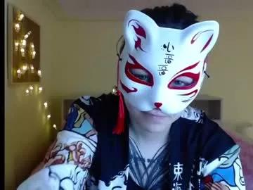 arya_stark7 from Chaturbate