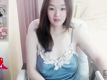 arylia_3 from Chaturbate is Private