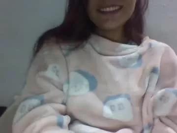 asa_akirasex from Chaturbate