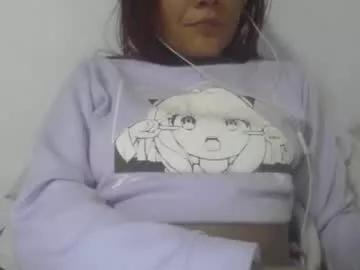 asa_akirasex from Chaturbate