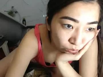 asagold from Chaturbate is Freechat