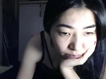 asagold from Chaturbate