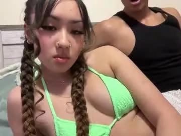 asainluna from Chaturbate