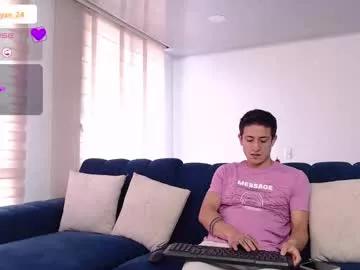 ashely_ryan24 from Chaturbate is Freechat