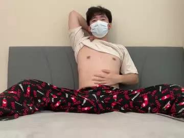 asiaboyshow from Chaturbate