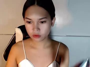 asian_cecilyxx from Chaturbate